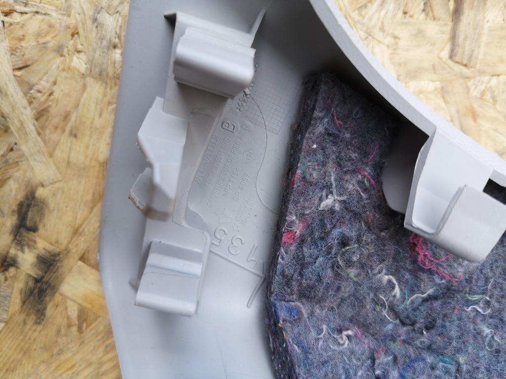 фото №6, Renault megane iv kombi защита стойка задняя