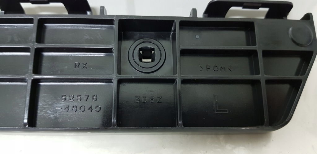 фото №4, Lexus rx 08-15 направляющая кронштейн бампер крыло задняя