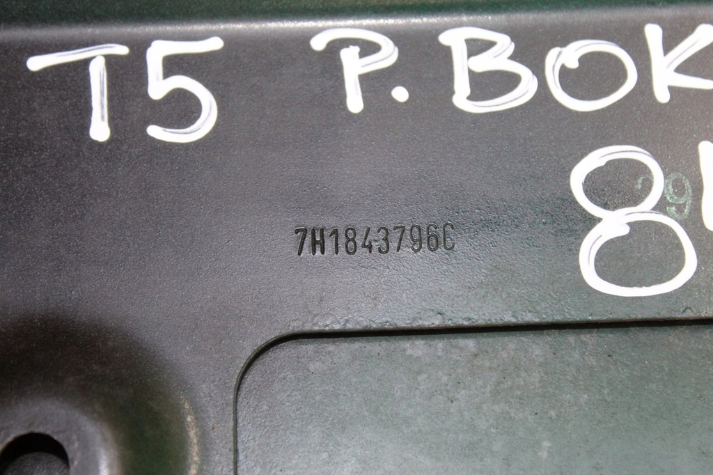 фото №8, Накладка рейки правий bok vw t5 7h1843796c