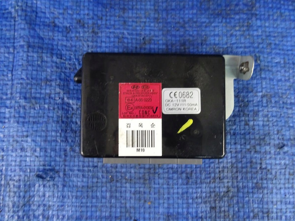 фото №1, Модуль комфорту hyundai оригінальний номер 95400-2e243