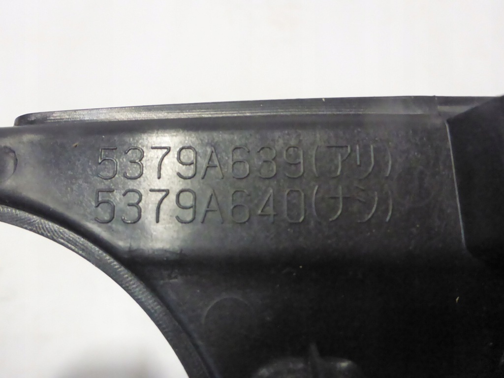 фото №3, Защита разъём зарядки mitsubishi outlander iii