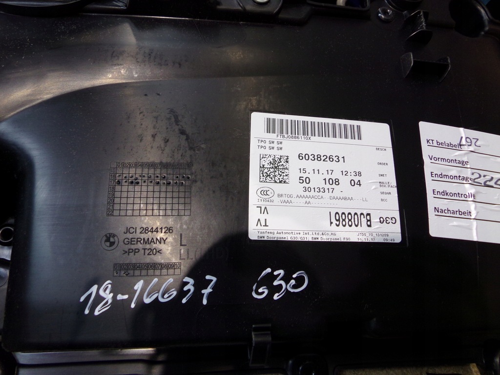 фото №10, Bmw 5 g30 g31 оббивка обшивка двері перед задня