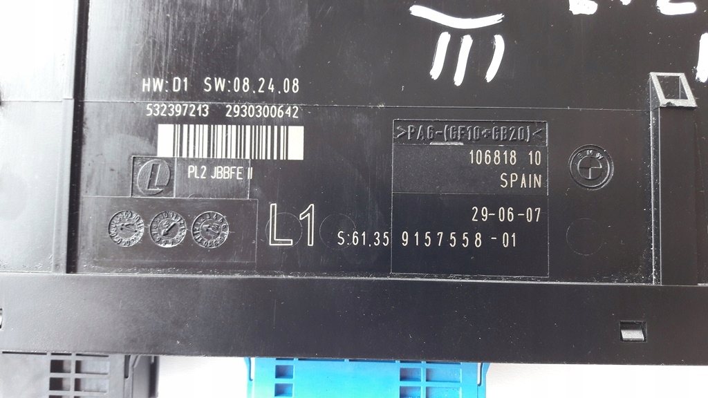 фото №6, Модуль комфорту bmw e90 e92 9157558 junctionbox