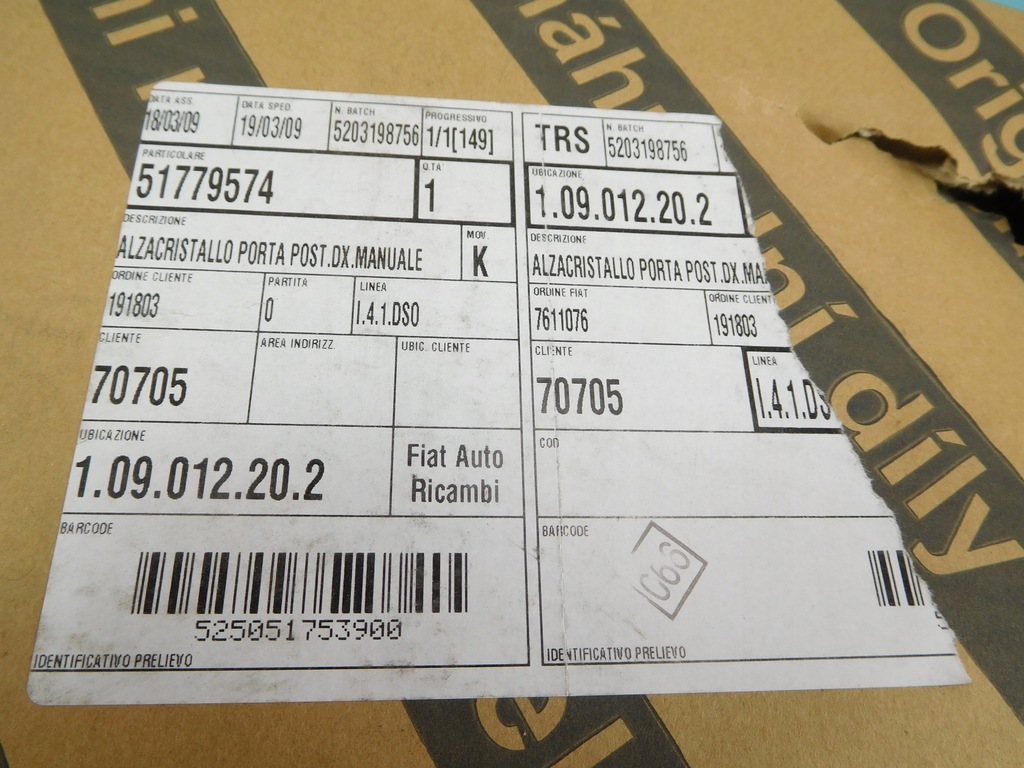 фото №8, Подъемник стекло правый задняя fiat bravo ii 51779574