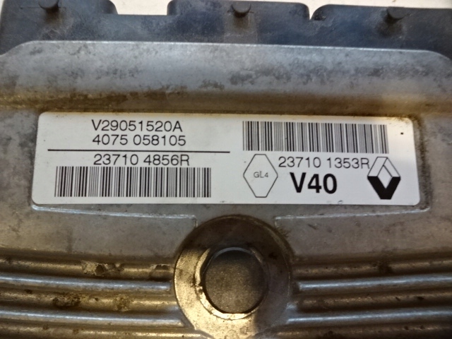 фото №3, Бортовой компьютер блок управления renault clio iv