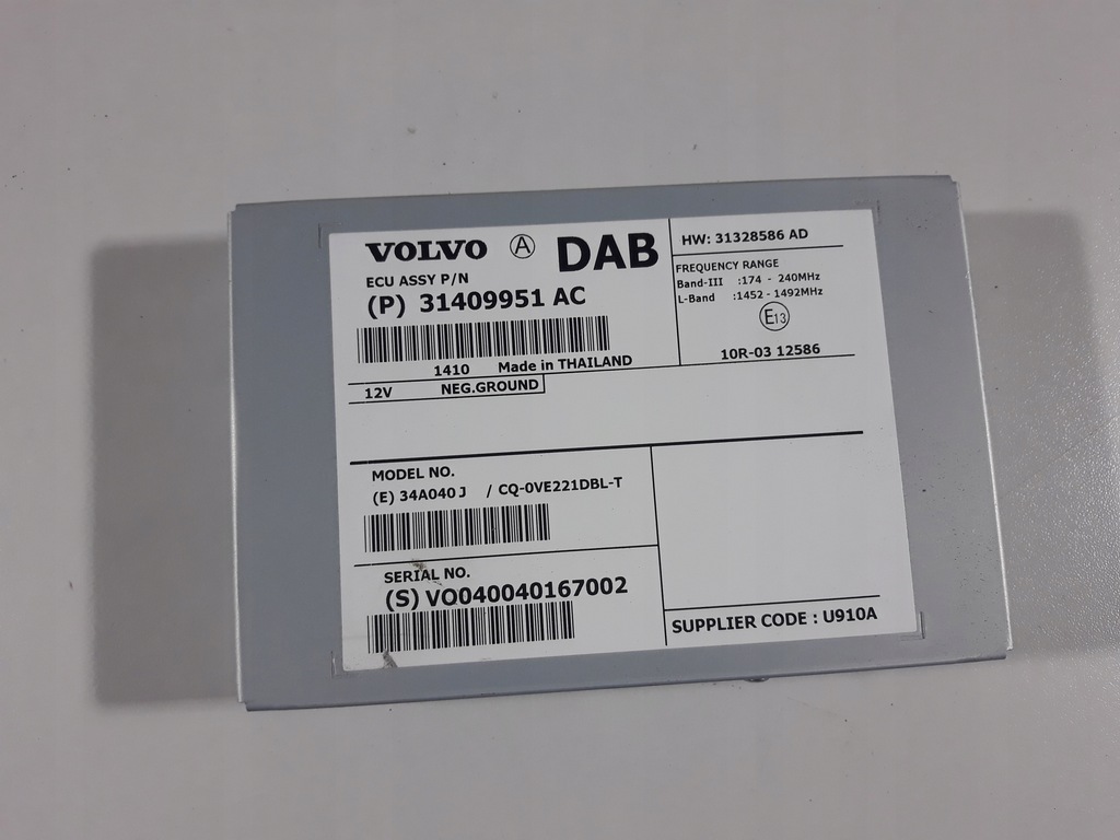 фото №1, Volvo v40 12- підсилювач радіо 31409951