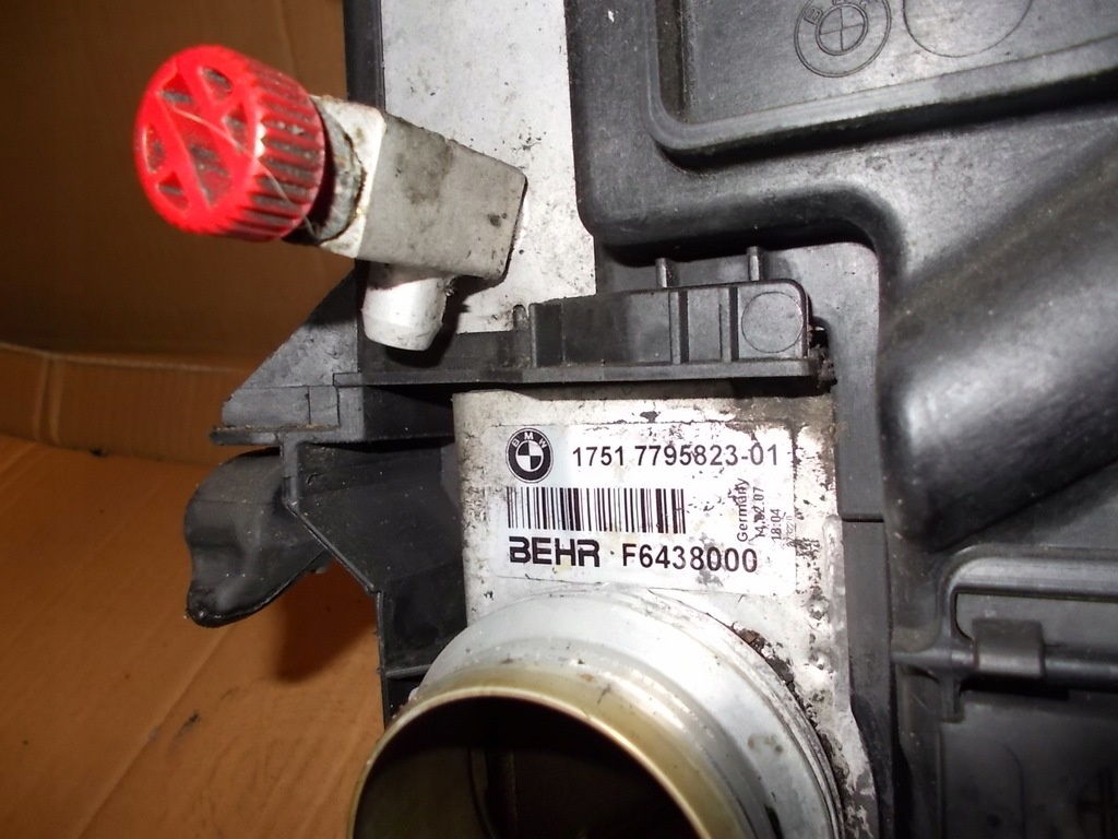 фото №9, Bmw e60 e61 комплект радиатор радиатор 520d 530d