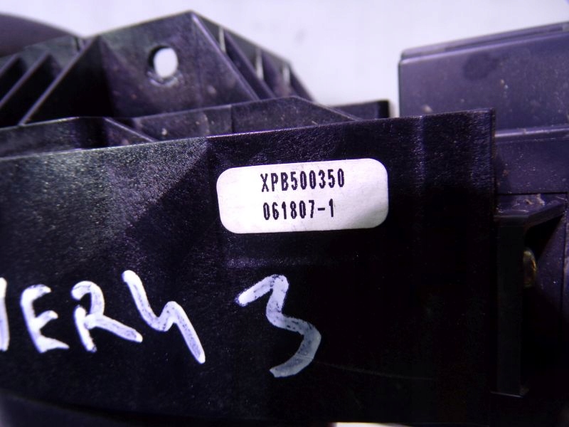 фото №7, Переключатель комбинированный xpb500350 discovery iii