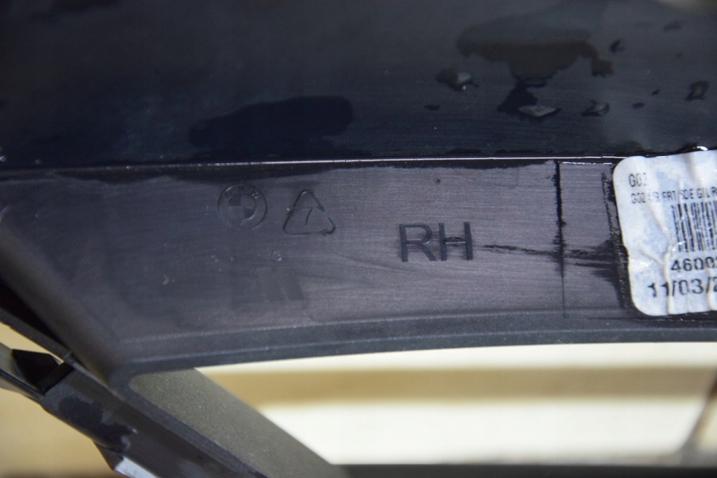 фото №13, Bmw x4 g02 решітка бампера заглушка решітка радіатора