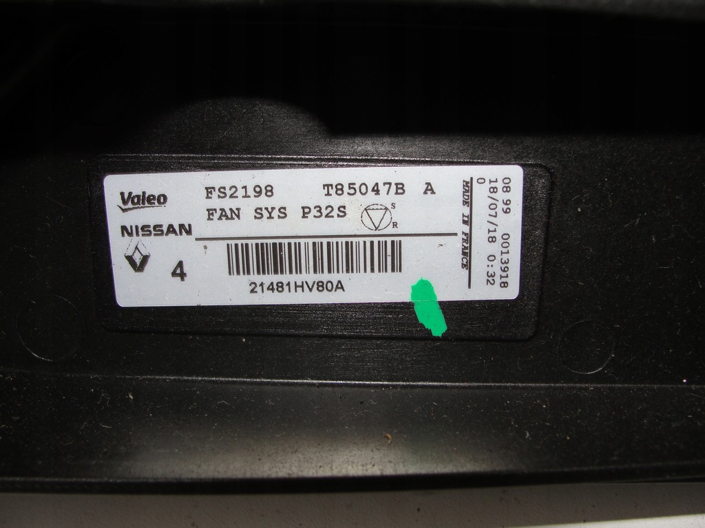 фото №3, Вентилятор радиатора renault kadjar t85047b