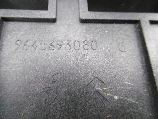 фото №8, Peugeot 407 основа акумулятор 9645693080