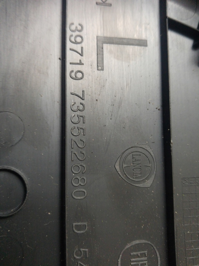 фото №7, Защита обшивка стойка fiat 500l 2012- левая