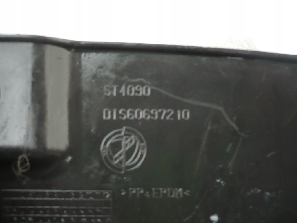 фото №7, Alfa romeo 159 защита поперечина передний радиатор