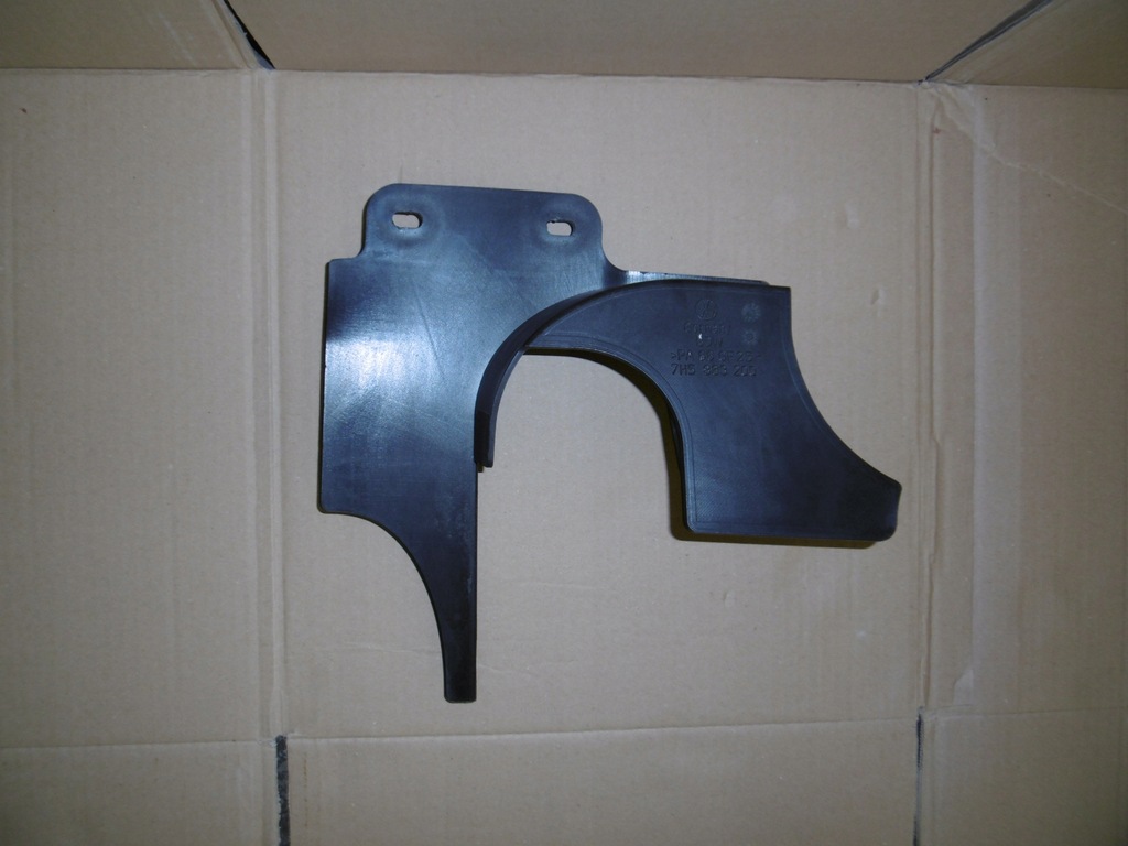 фото №1, Vw t5 transporter multivan защита полуось правая