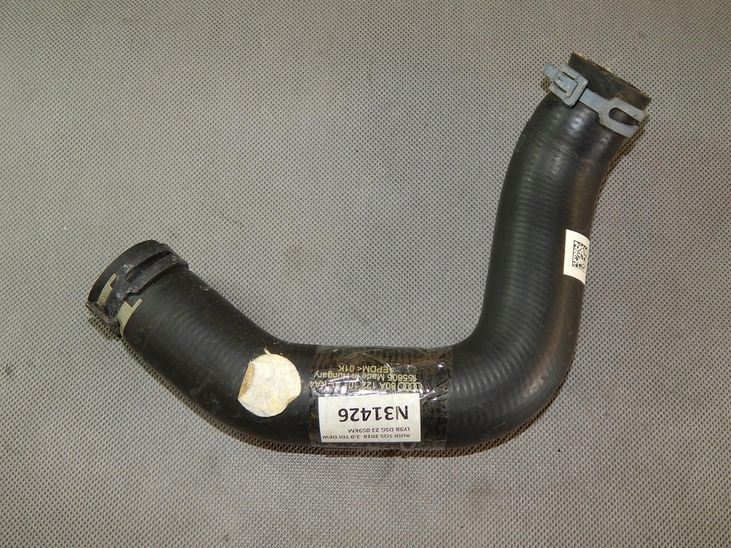 фото №1, Audi q5 sq5 ii шланг труба 80a122101al