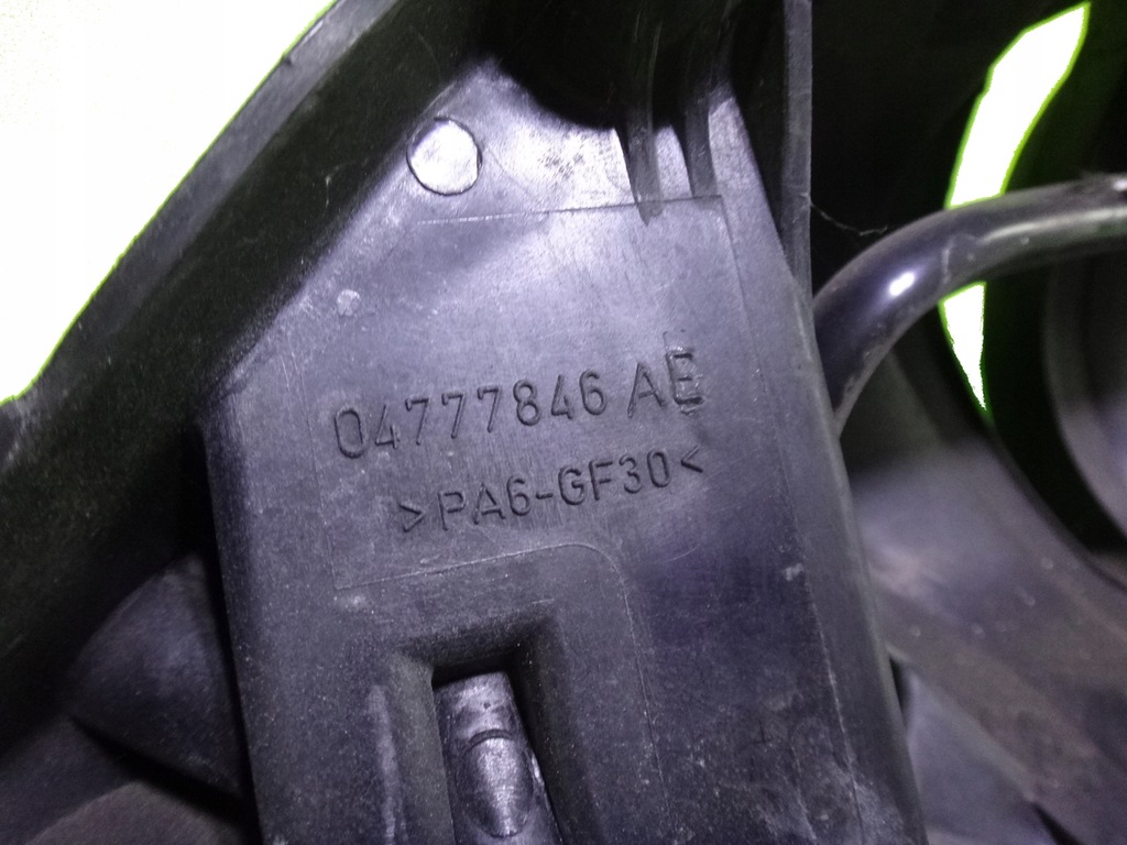 фото №3, Коллектор всасывающий mini cooper r50 1.6