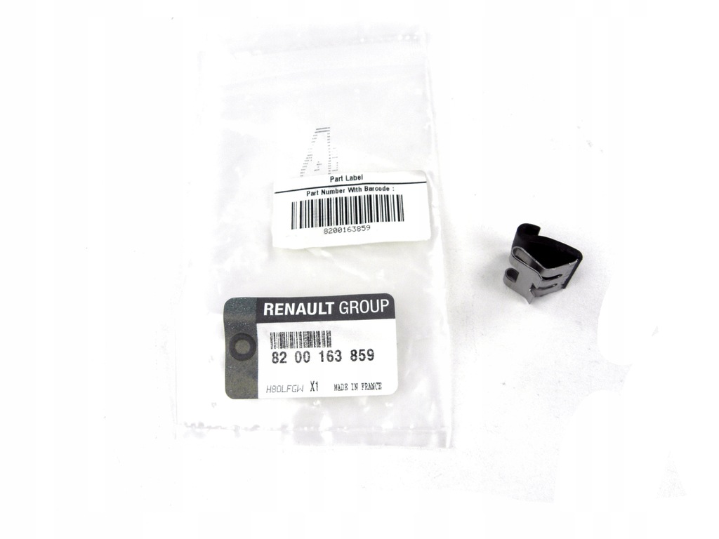 фото №1, Крепление клипса шторка жалюзи дверь renault megane scenic fluence 8200163859
