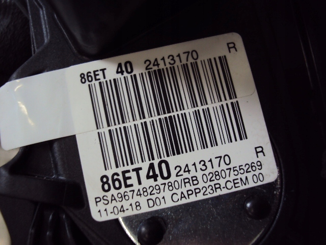 фото №7, Педаль газа peugeot expert proace jumpy 16-