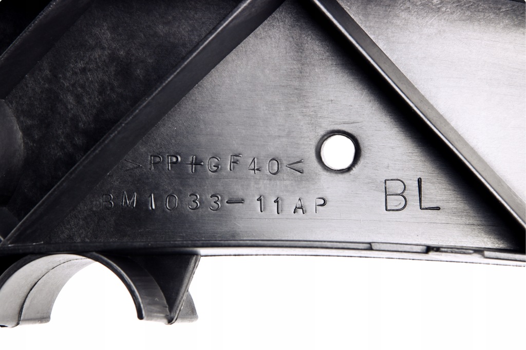 фото №12, Кронштейн направляющая бампера фара левая bmw 1 e81 e82 e87 e88