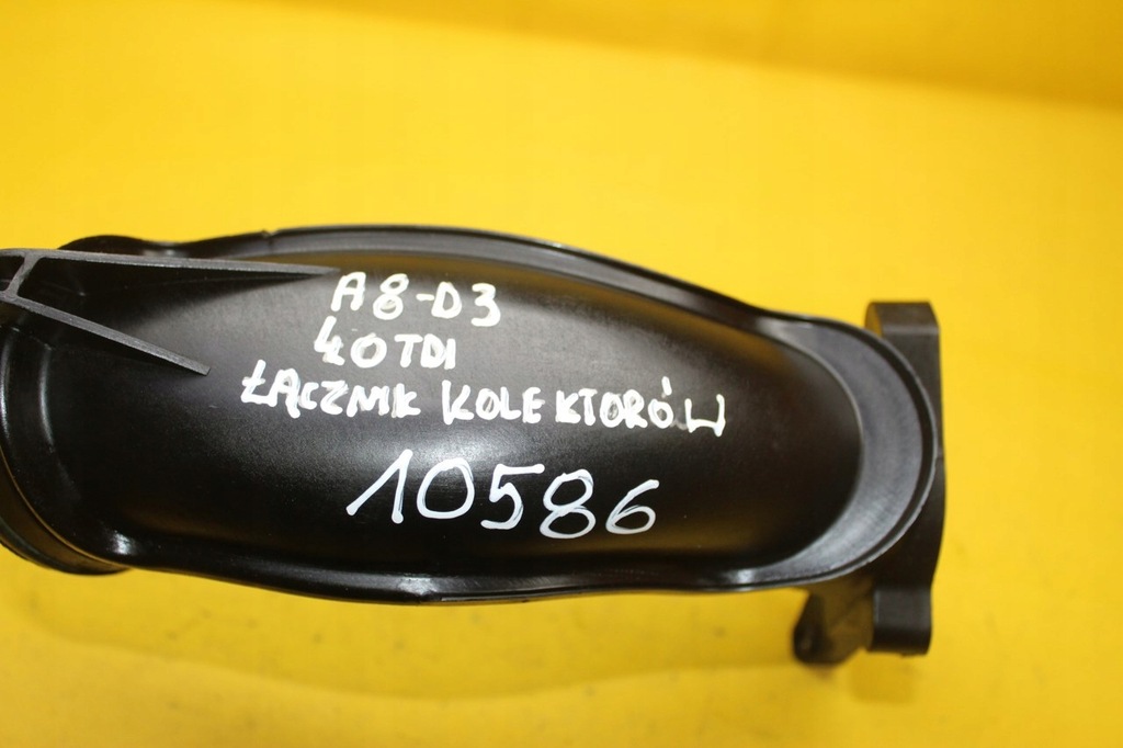 фото №8, Труба коллектор 4.0tdi a8 d3 057145762e