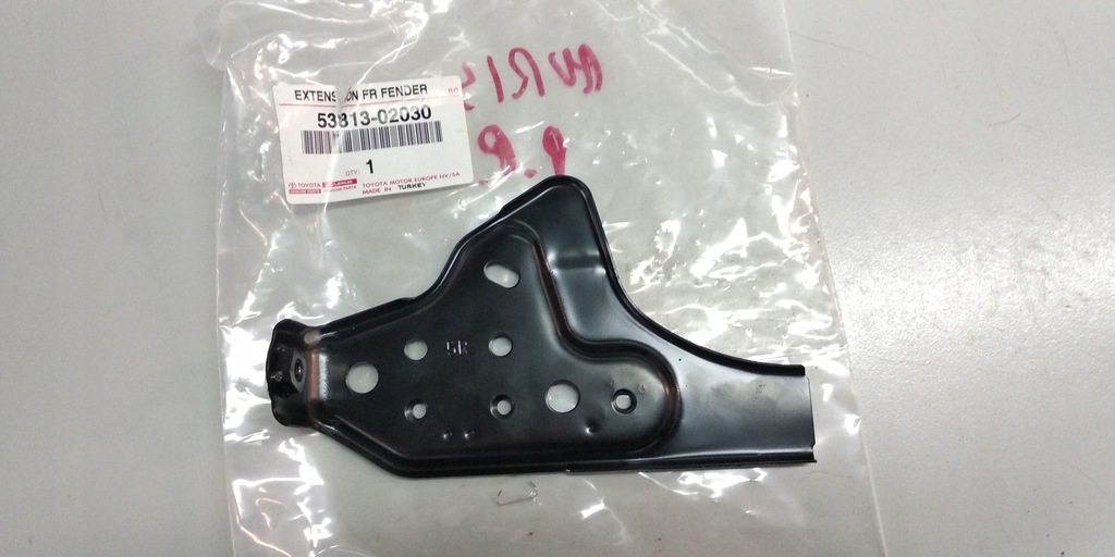 фото №1, Toyota auris 07-12 кронштейн правый перед лист