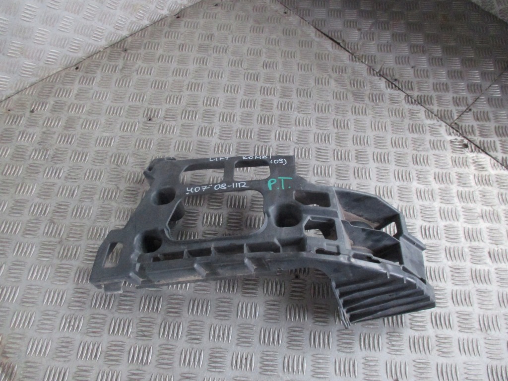 фото №1, Напрямна бампера правий задня peugeot 407 08-11r sw