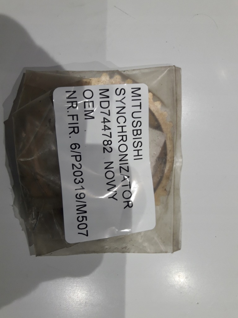 фото №10, Mitsubishi синхронізатор коробки передач новий oem