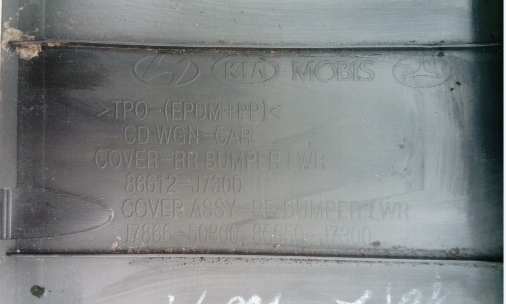 фото №10, Kia ceed iii,3 kombi, 2018r+,spoiler бампера заднего