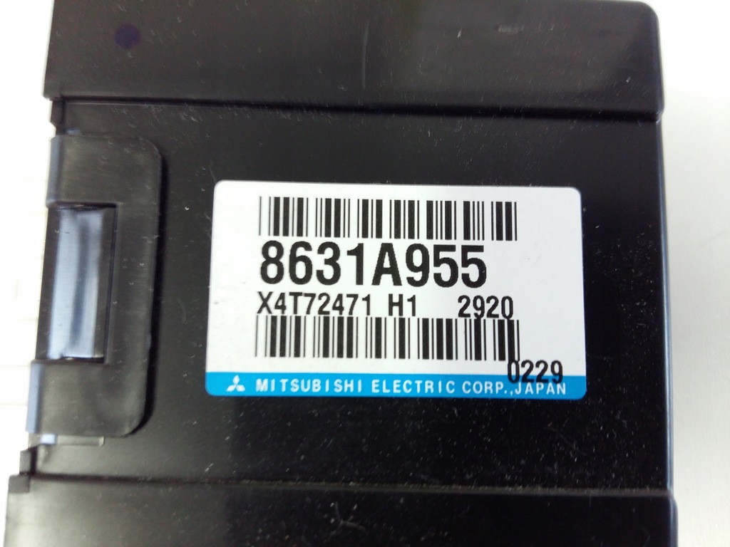 фото №8, Outlander iii модуль приводу блок керування приводу 13-18r