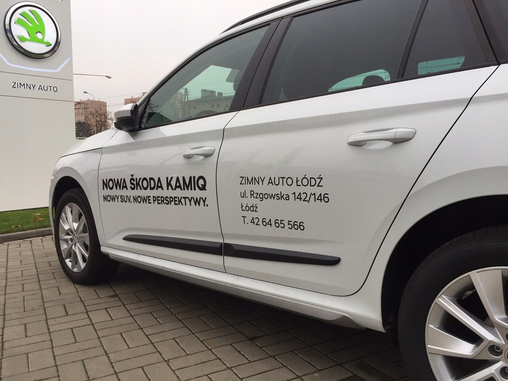 фото №7, Skoda kamiq автомобільні накладки бічний , захист