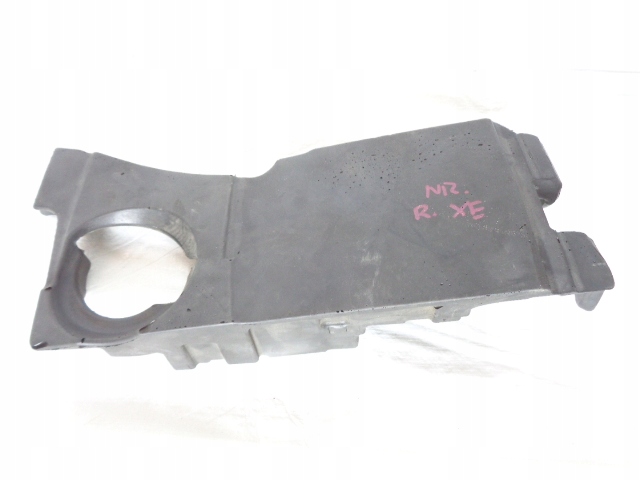 фото №4, Jaguar xe защита накладки впрыска gx73-6n041-ca