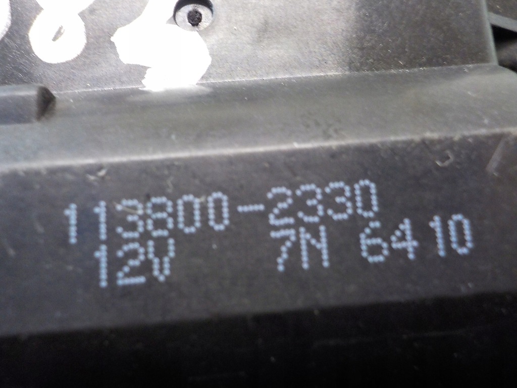 фото №4, Двигатель отопителя mitsubishi i-miev 2009-