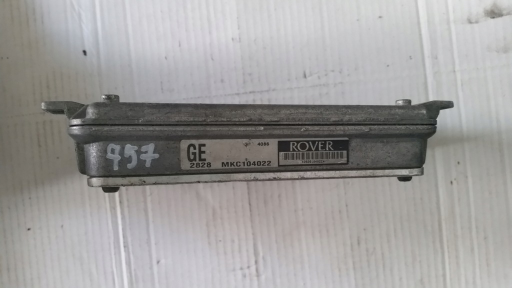 фото №1, Блок керування rover mkc104022