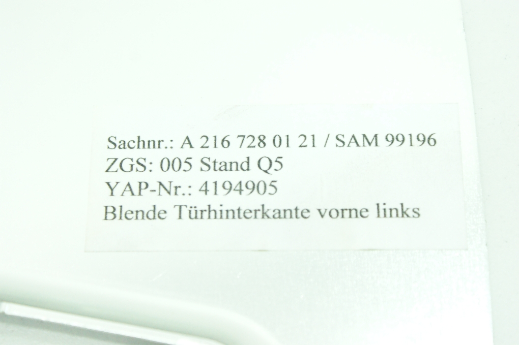 фото №4, Защита замка хром дверь левая mercedes cl w216