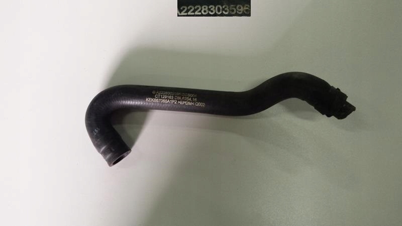 фото №1, Труба шланг воды mercedes s klasa 222 w222 2228303596