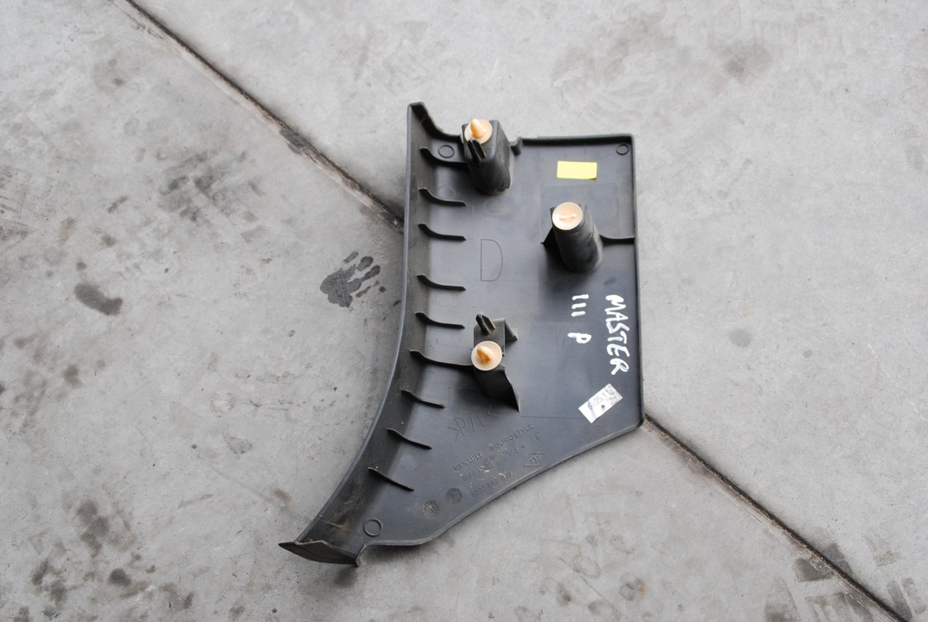 фото №2, Пластик защита порог правая renault master iii