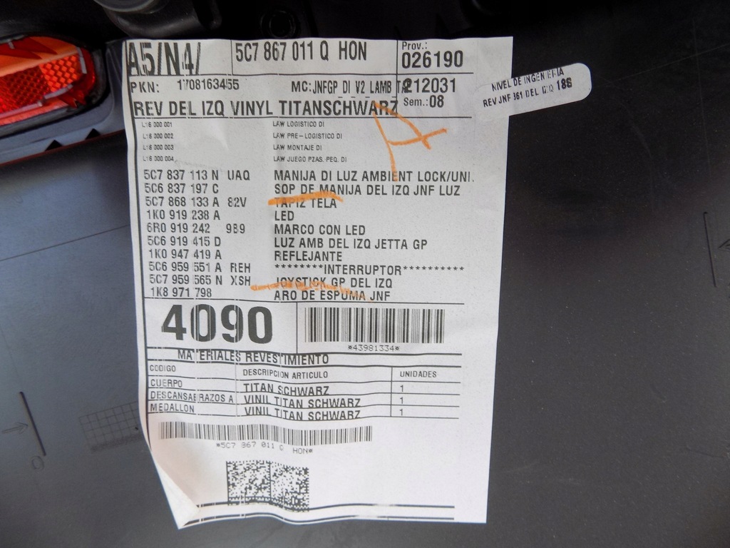 фото №6, 5c7867011 обшивка двері лівий перед jetta 5c