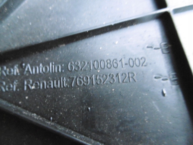 фото №5, Renault megane iv защита нижняя стойка