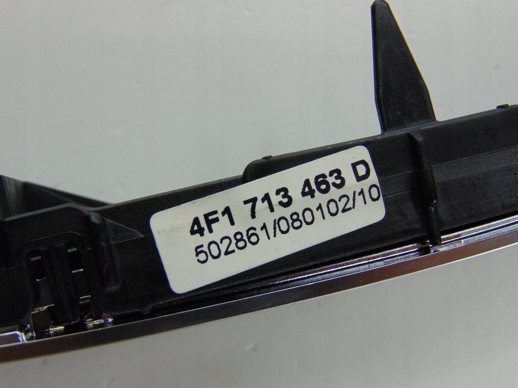 фото №6, Audi оригінальний номер 4f1713463d