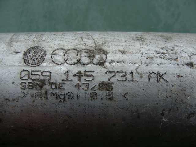 фото №3, Шланг труба интеркулер audi a6 c6 509145731ak