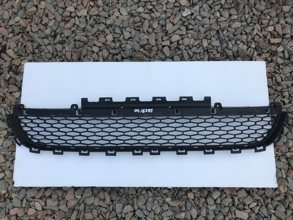 фото №1, Land rover discovery sport решётка бампера перед