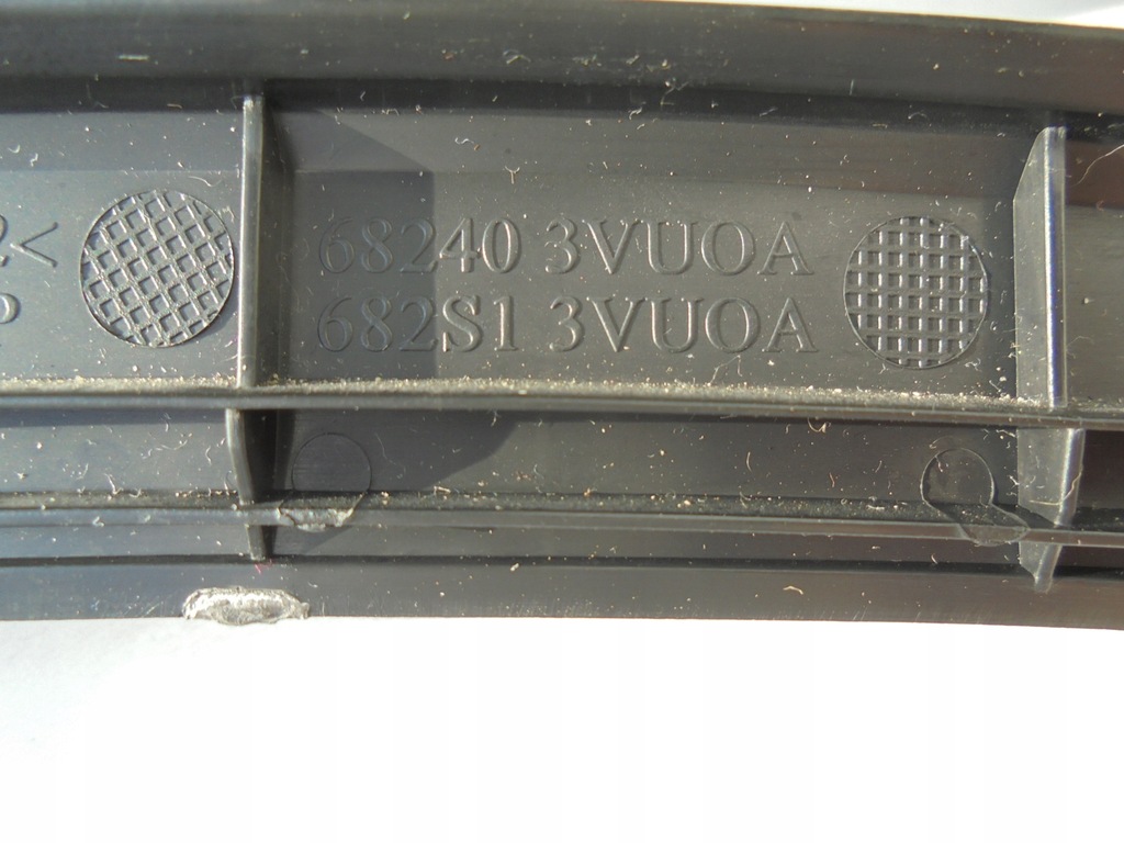 фото №9, Nissan note ii захист корпус спідометра 68240