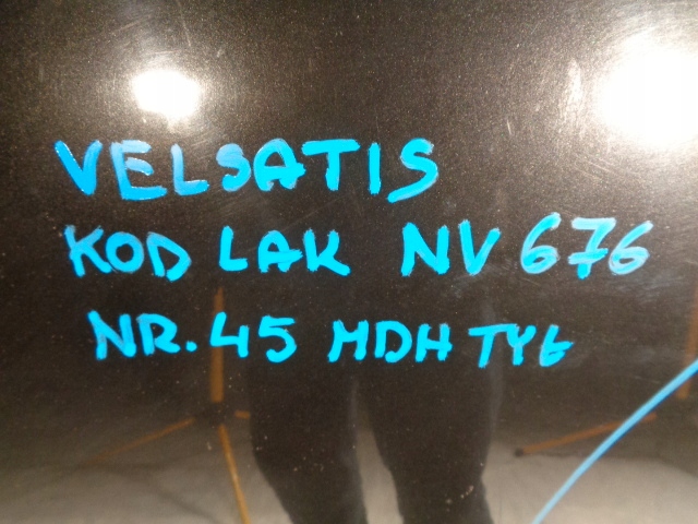 фото №7, Renault vel satis капот крышка двигателя nv676