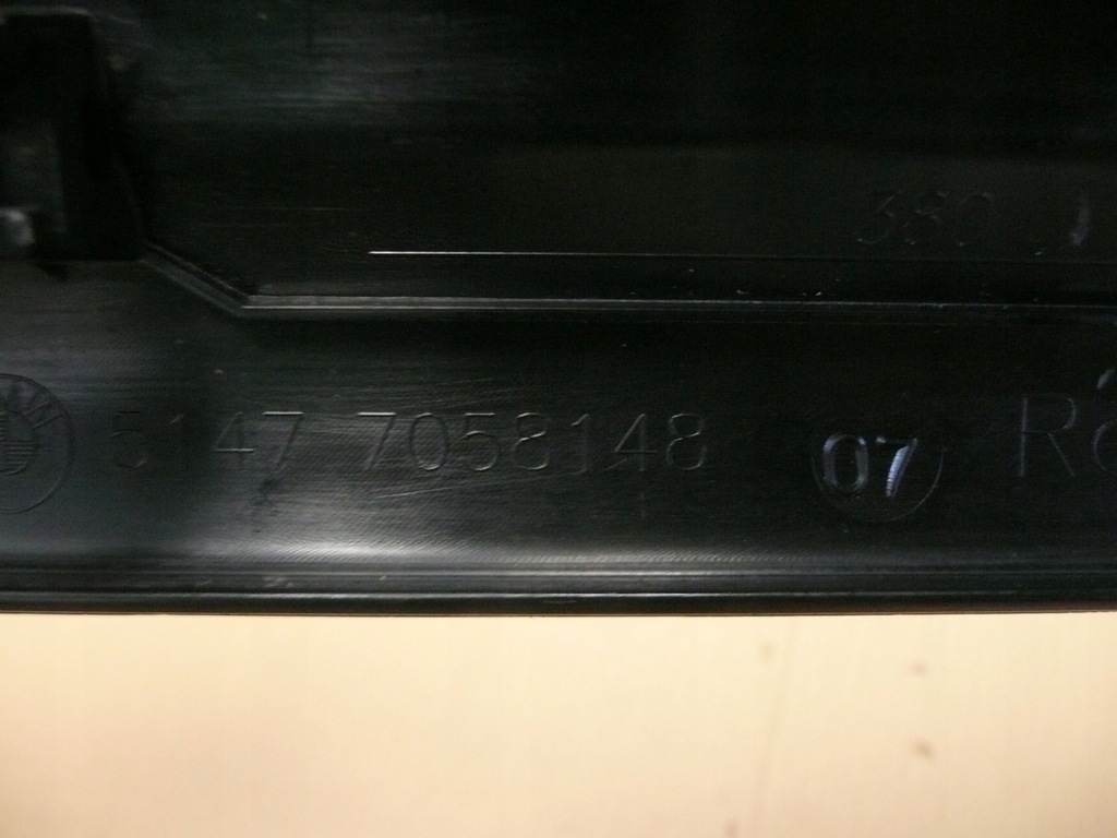 фото №5, Bmw 1 e81 e82 e88 молдинг защита порог правая