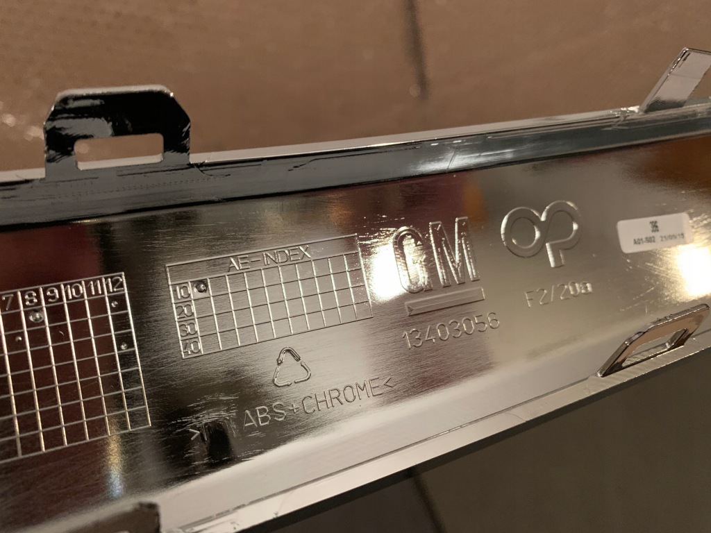 фото №3, Opel astra j iv gtc решётка радиатора