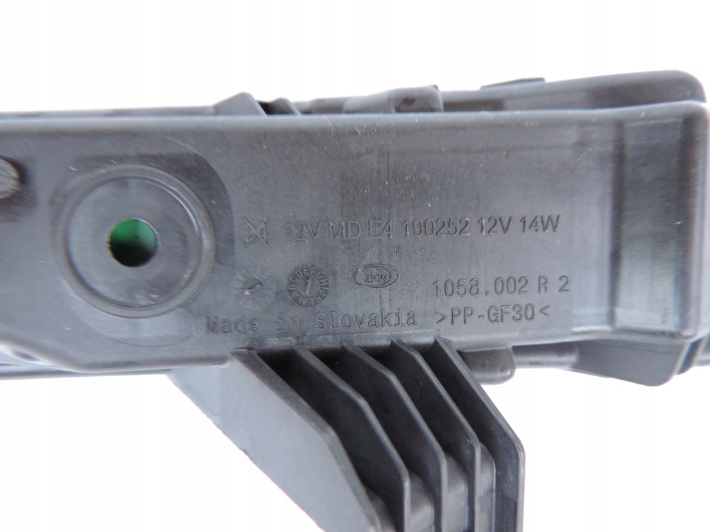 фото №4, Jaguar f-pace протитуманна фара led лівий