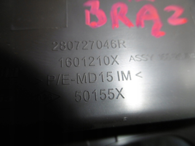 фото №4, Renault espace v защита туннеля среднего коричневый