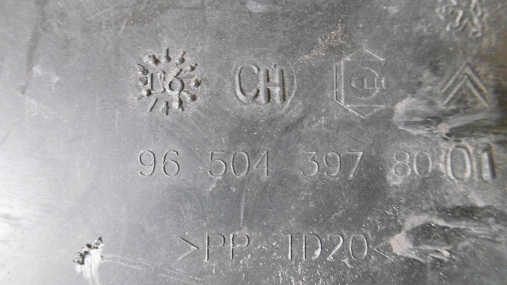 фото №3, Citroen c5 ii защита двигателя 9650439780