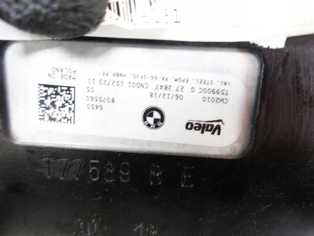 фото №7, Bmw x4 x4m f98 x3 x3m f97 mpower конденсатор 8075560