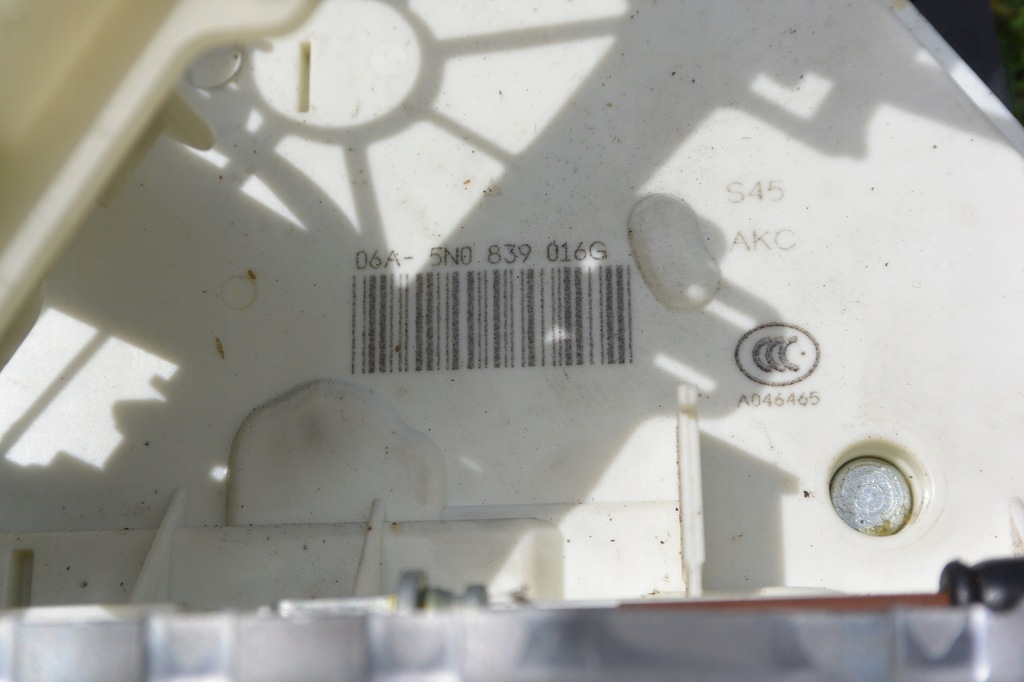 фото №7, Замок двері insta лівий правий задня vw passat cc lift